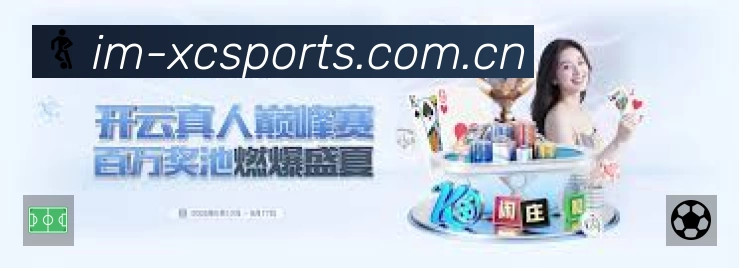 全球访问热力分布图